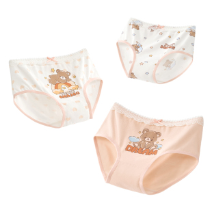 【蚕丝抗菌裆】儿童内裤女童兰精莫代尔棉三角裤女孩宝宝A类底裤