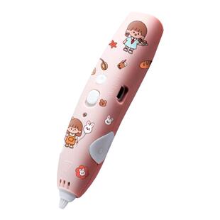 得力3D打印笔新年生日礼物儿童款立体涂鸦绘画笔涂鸦笔充电款套装创意耗材低温安全不烫手男孩女孩立体画笔