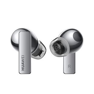 latex适用华为freebudspro2耳塞硅胶塞套耳机帽防过敏蓝牙胶帽防滑皮塞pro3耳套5i降噪耳帽6i三代pro4保护套