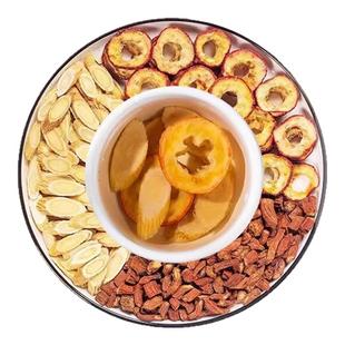 山楂丹参黄芪茶正品中药材泡水喝三通茶包非野生紫丹参和山楂川穹