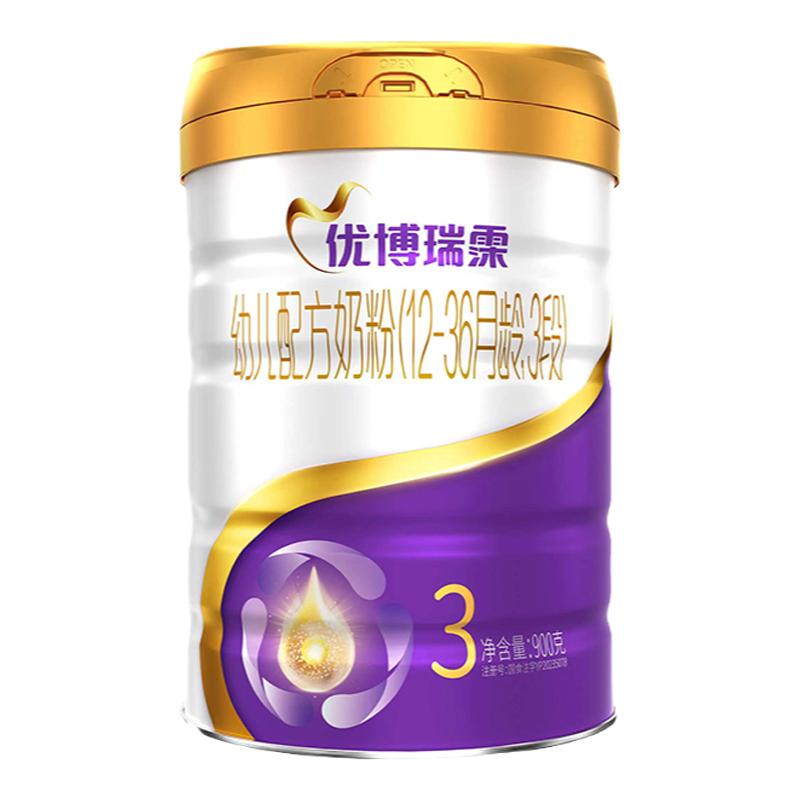 【買兌2罐】圣元優(yōu)博瑞慕瑞霂3段12-36個(gè)月900g*7罐裝嬰幼兒奶粉