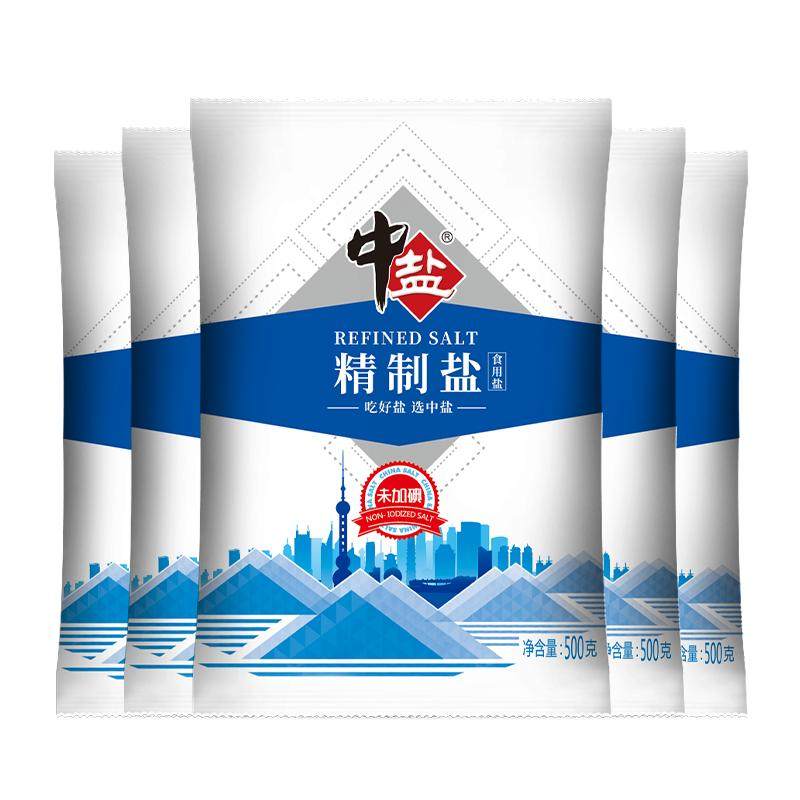 中盐无碘精制盐500g*5袋井矿盐