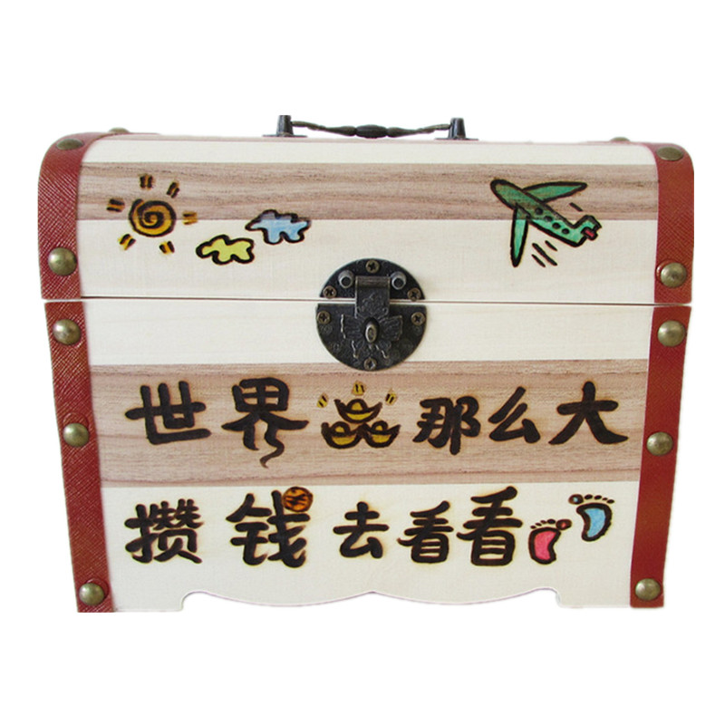 心愿箱存钱罐刻字定制