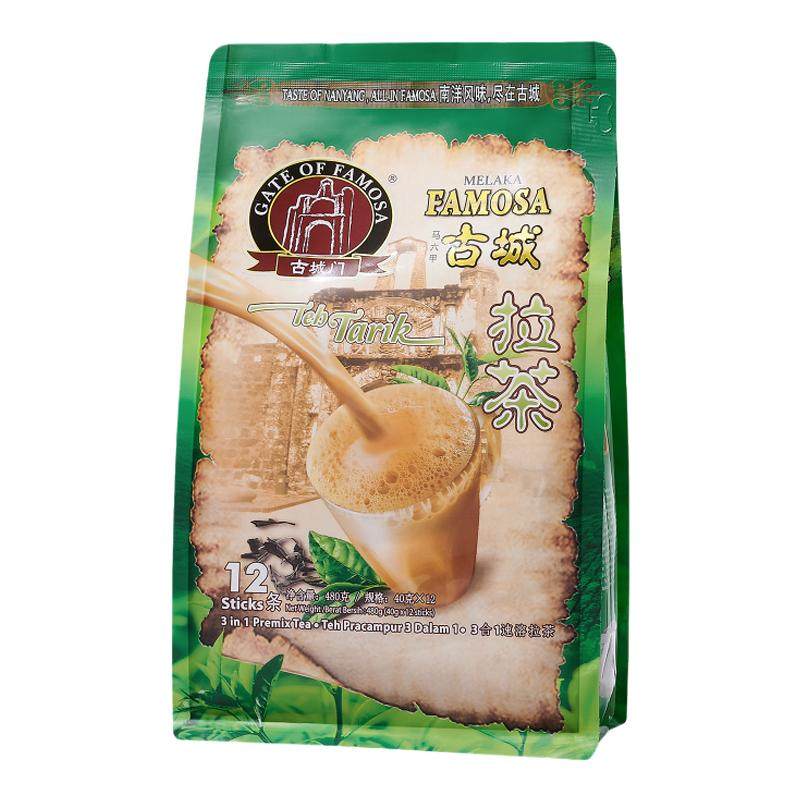 马来西亚原装进口南洋风味拉茶
