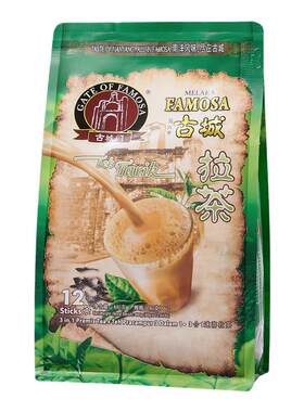 马来西亚原装进口南洋风味拉茶