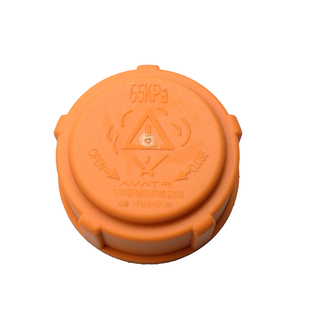 长安逸动CS35/55/75PLUS/深蓝SL03 07启源防冻液水壶盖子冷却壶盖
