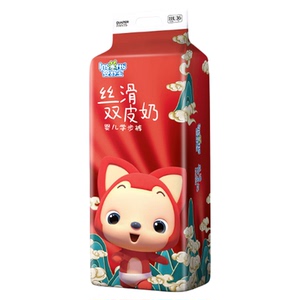 婴舒宝阿狸3D小珍珠纹拉拉裤箱装