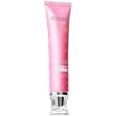 美肤宝美白隔离防晒霜正品