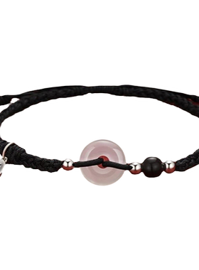 中国黄金平安扣手链男款