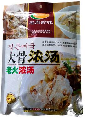 汤粉汤面王家用浓汤宝