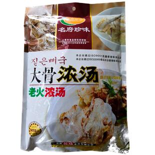 大骨浓汤粉 汤料 原味汤粉王调味料 商用家用粉面汤底 浓汤宝
