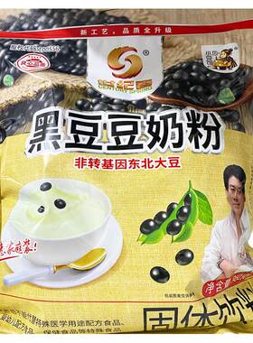 世纪春小豆馆黑豆豆奶粉豆浆粉