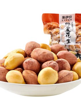 来伊份醉爱花生1000g炒货花生