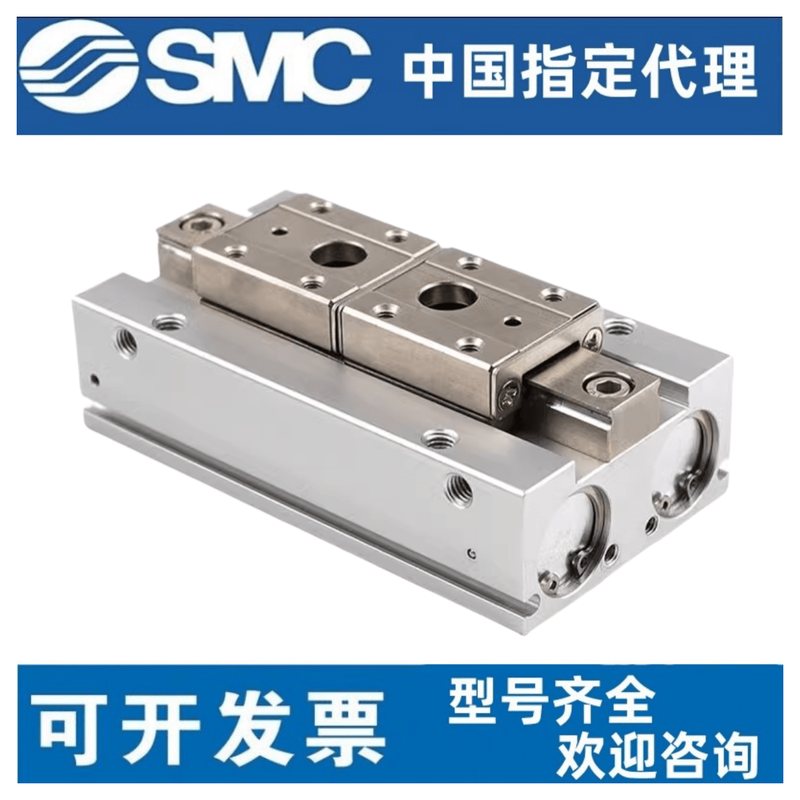 SMC型滑台平行气动手指气缸MHF2-8/MHF2-16/MHF2-20D/D1/D2/D1R/D