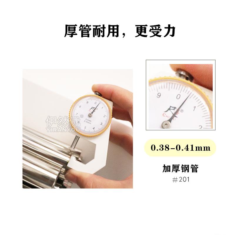 22mm直径锥度牙拖把杆配件扫把柄加厚不锈钢加长杆可悬挂不锈钢管