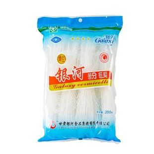 官方甘肃特产银河绿豆粉丝200g家用花甲粉条粉丝银河食品旗舰店