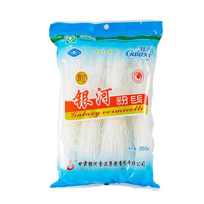 甘肃银河特产绿豆粉丝商用家用