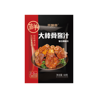 大棒骨红烧酱汁60g|134人收藏