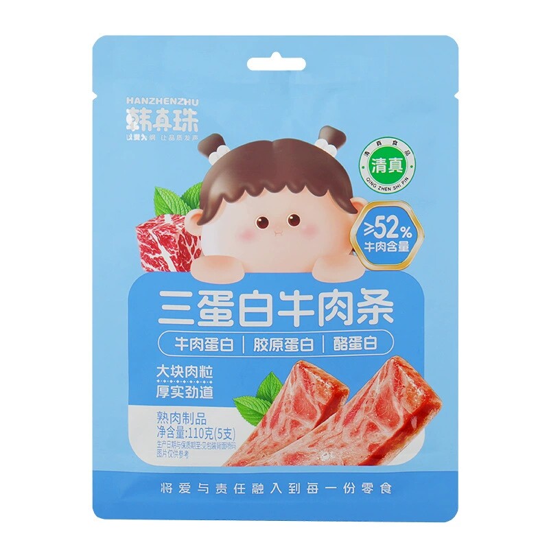 韩真珠三蛋白牛肉条110g(5支)追剧休闲零食批发即食解馋小吃