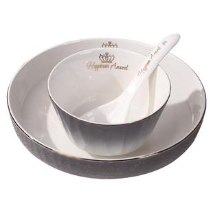 欧式金边可微波简约时尚陶瓷餐具吃饭的碗装菜盘碟子加厚碗具单个