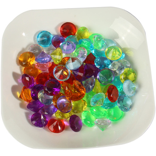 20MM七彩钻石柜台摆件婚庆水晶钻塑料钻儿童宝石幸运石100颗/包