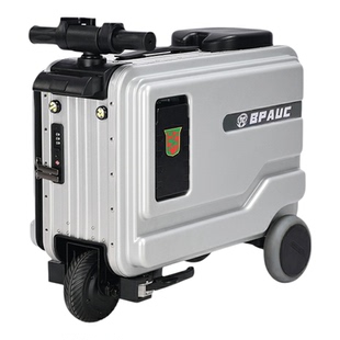 BPAUC电动行李箱20寸大容量电动骑行旅行箱可登机智能伸缩旅行箱A