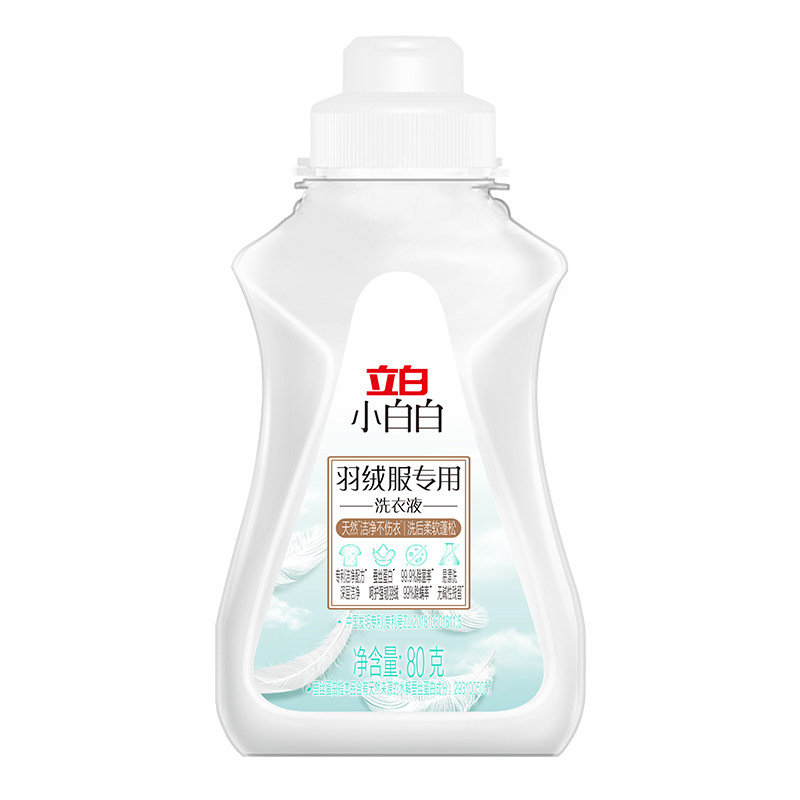 立白小白白羽绒服专用洗衣液