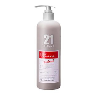 PHARMA发玛21蓬松控油清爽去屑滋养洗发水护发素洗发露600ml无硅