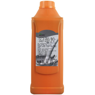 镇统烤奶汁2L 益禾风味烤奶专用奶茶店焦糖糖浆 餐饮连锁商用原料