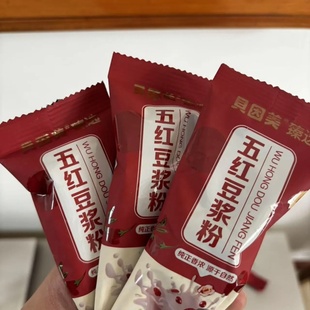 新品 气血女人营养代早 贝因美五红豆浆粉360g零蔗糖红枣枸杞红豆元