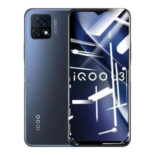 适用iQOOU3钢化膜爱酷U3X全屏覆盖手机膜护眼防蓝光U3X标准版防爆膜5G指纹无白边vivo高清贴膜全包玻璃保护膜