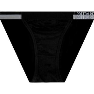 Cotton Republic/棉花共和国黑色吞架女三角内裤莫代尔性感纯色
