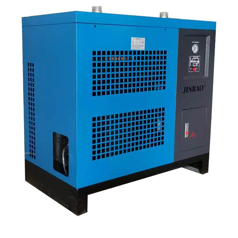 劲豹0.5KW 7.5P冷冻式干燥机JB-7.5厂家直营高效制冷干燥机