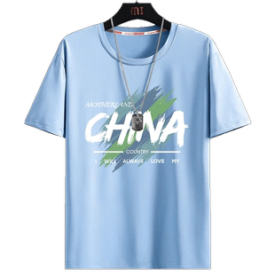 青少年短袖t恤男夏季2026新款学生薄款冰丝速干上衣男士运动半袖