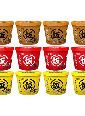买1发6整箱装更划算【冲泡米饭】