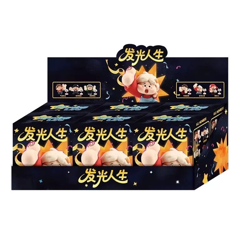 发光人生盲盒励志加油手办摆件