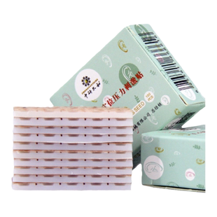 包邮耳穴贴王不留行籽贴 耳豆贴耳穴压豆刺激按压耳贴穴位模型贴