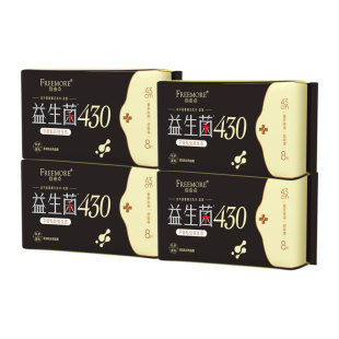 自由点益生菌卫生巾夜用430mm官姨妈巾方网旗整箱组合装舰店正品