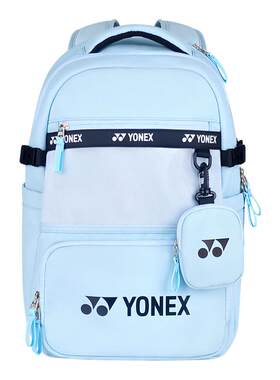 官方正品YONEX尤尼克斯羽毛球包女yy双肩包BA330CR运动背包男