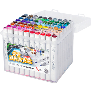 superior秀普touch马克笔学生美术专用儿童可水洗油性动漫双头绘画笔套装60色80色全套水彩笔彩色笔补充液
