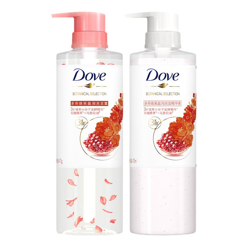 dove多芬洗发水露护发素套装红石榴洗头膏男女士专用官方正品牌店