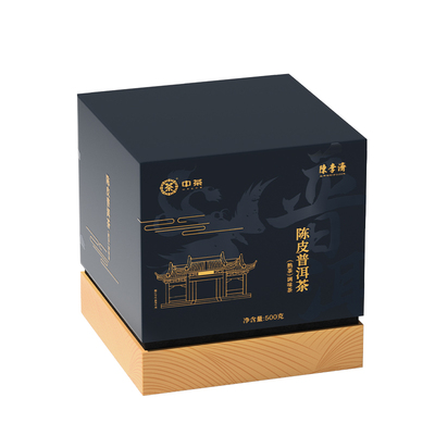 陈李济云南临沧普洱熟茶