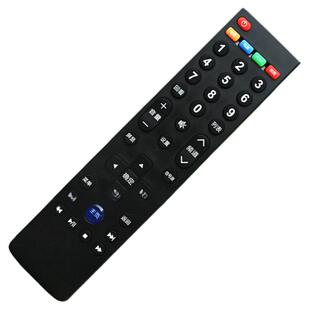 适用乐视电视机遥控器70S40S/S50S/X50S/X60 S40A通用X43 L403S3