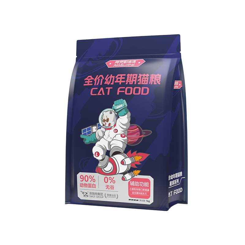 幼猫专用猫粮1-12月小奶糕鲜肉粮