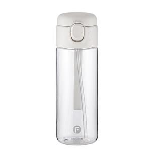 富光tritan运动水杯带吸管产妇学生便携塑料杯子女生夏季简约新款