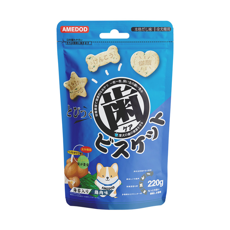 渔晓吃狗饼干磨牙狗零食