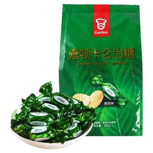 嘉顿薄荷糖果卡伦治糖果300g巧克力薄荷椰子利是什锦糖果婚庆年货