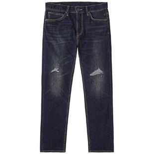 【张凌赫代言】Lee商场同款705标准中腰锥形破洞深蓝男牛仔裤潮流