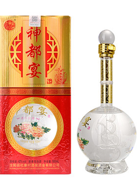 神都宴42度浓香型纯粮食白酒整箱