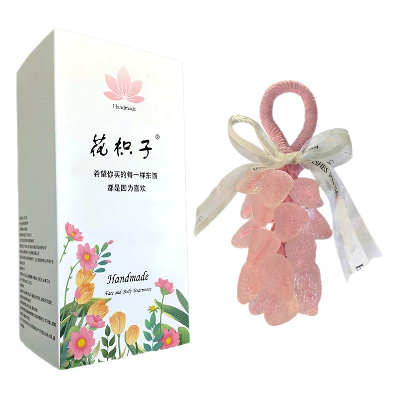 水晶草莓香皂香薰精油皂洗手持久留香葡萄手工皂端午节随手礼品